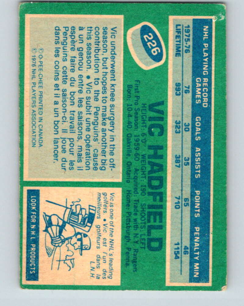 1976-77 OPC #226 Vic Hadfield Pittsburgh Penguins V2168
