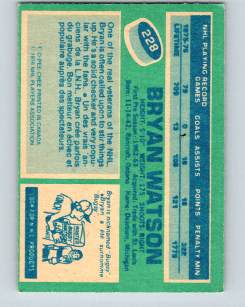 1976-77 OPC #228 Bryan Watson Detroit Red Wings V2173