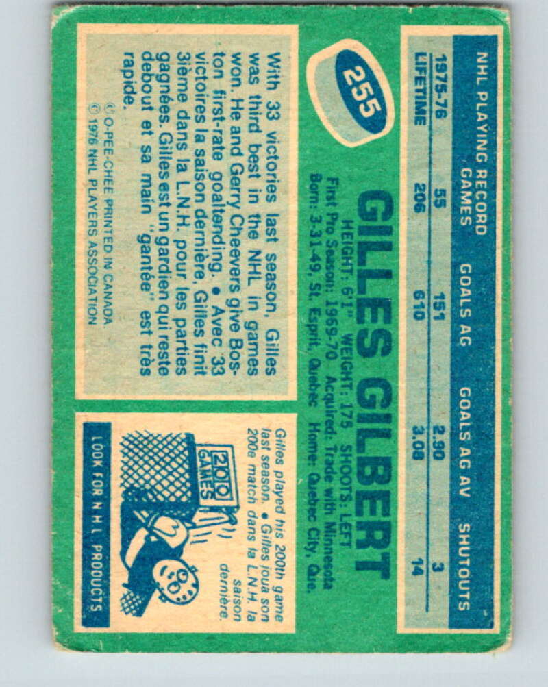 1976-77 OPC #255 Gilles Gilbert Boston Bruins V2195