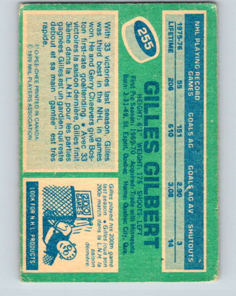 1976-77 OPC #255 Gilles Gilbert Boston Bruins V2196