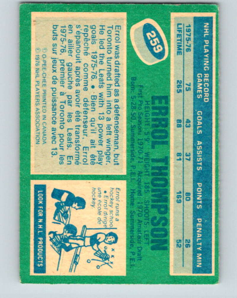1976-77 OPC #259 Errol Thompson Toronto Maple Leafs V2199