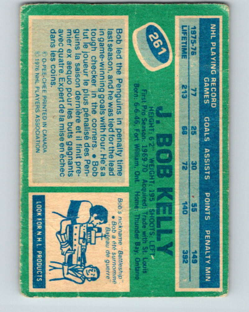 1976-77 OPC #261 J. Bob Kelly Pittsburgh Penguins V2200