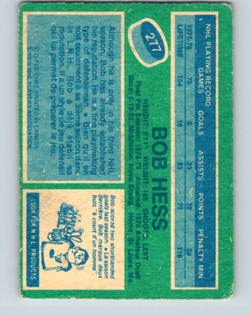 1976-77 OPC #277 Bob Hess St. Louis Blues V2227