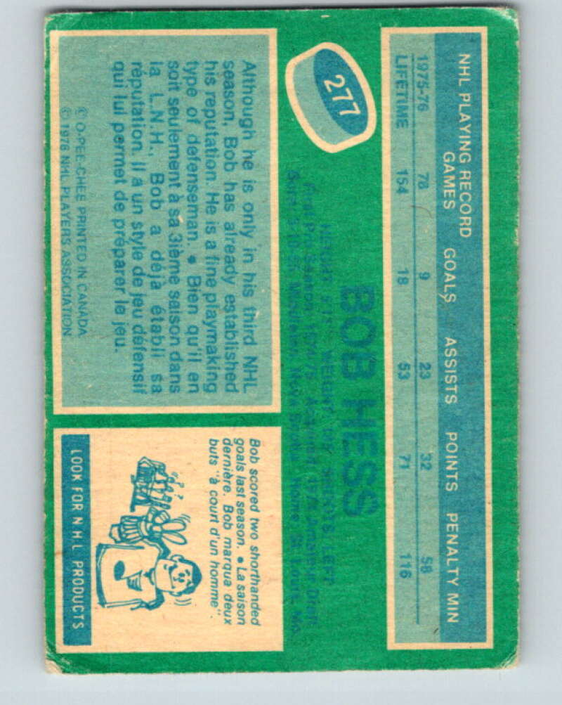 1976-77 OPC #277 Bob Hess St. Louis Blues V2228