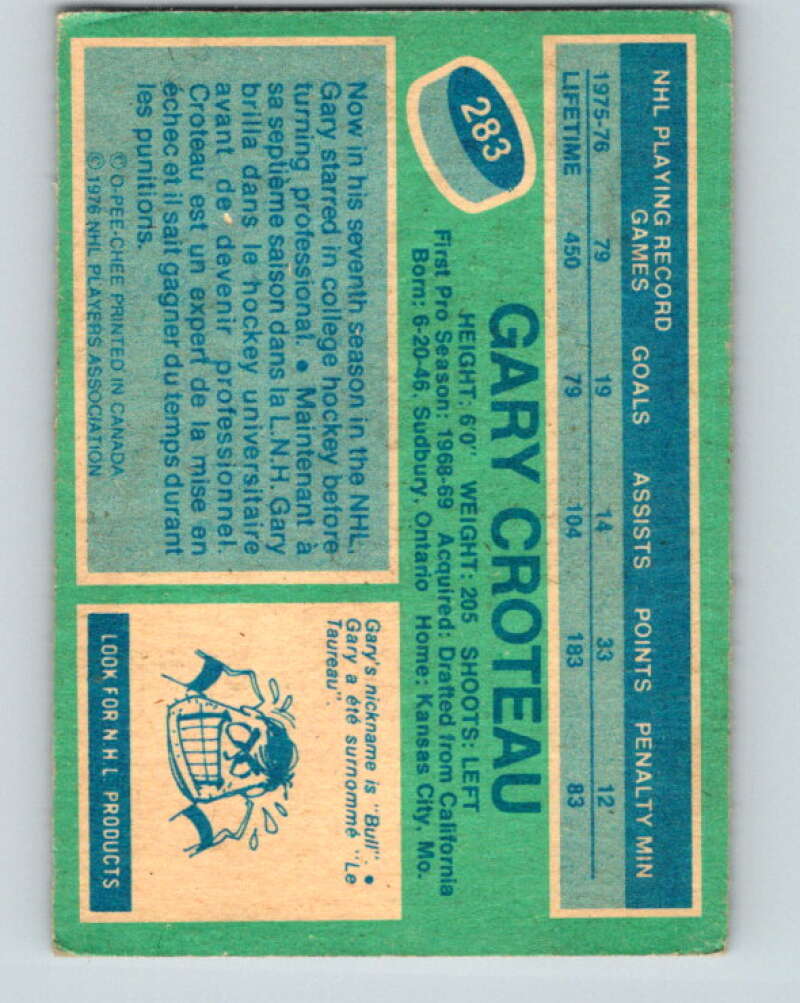 1976-77 OPC #283 Gary Croteau Colorado Rockies V2233