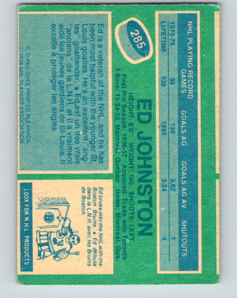 1976-77 OPC #285 Ed Johnston St. Louis Blues V2234