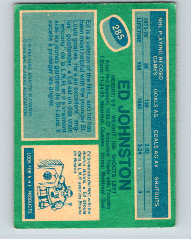 1976-77 OPC #285 Ed Johnston St. Louis Blues V2235