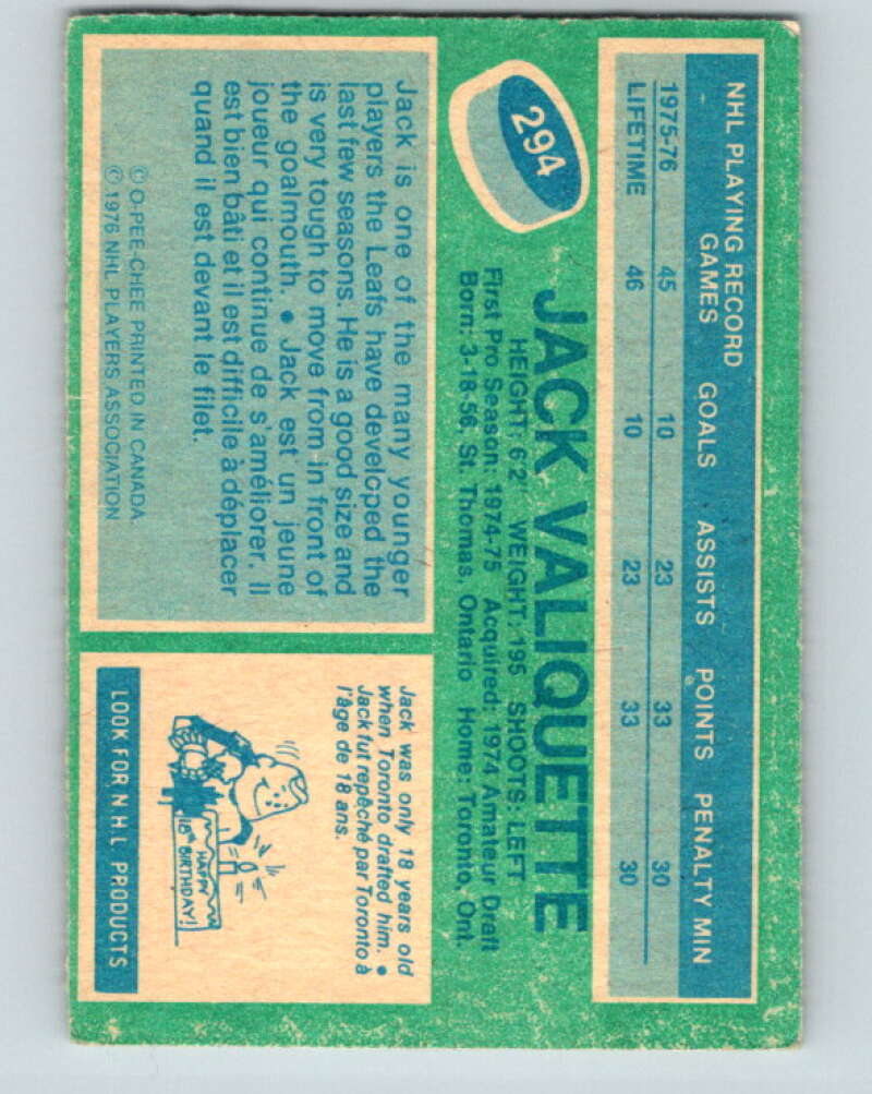 1976-77 OPC #294 Jack Valiquette RC Rookie Toronto Maple Leafs V2250
