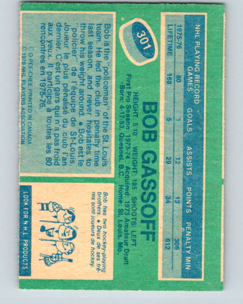 1976-77 OPC #301 Bob Gassoff St. Louis Blues V2262