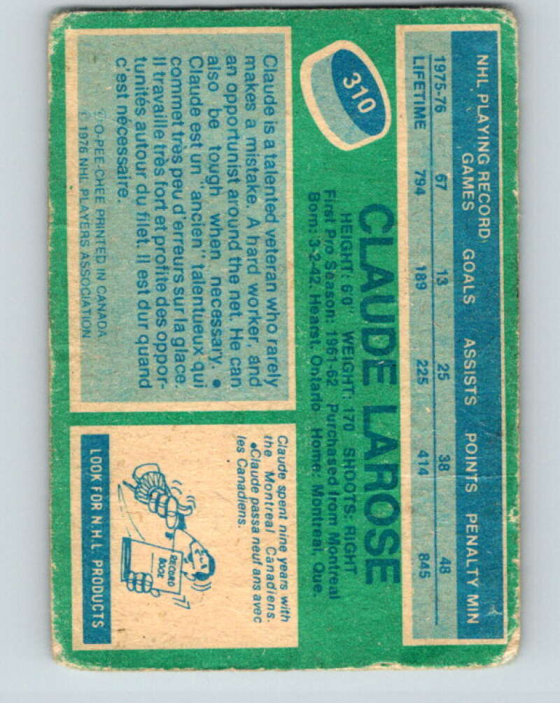 1976-77 OPC #310 Claude Larose St. Louis Blues V2279