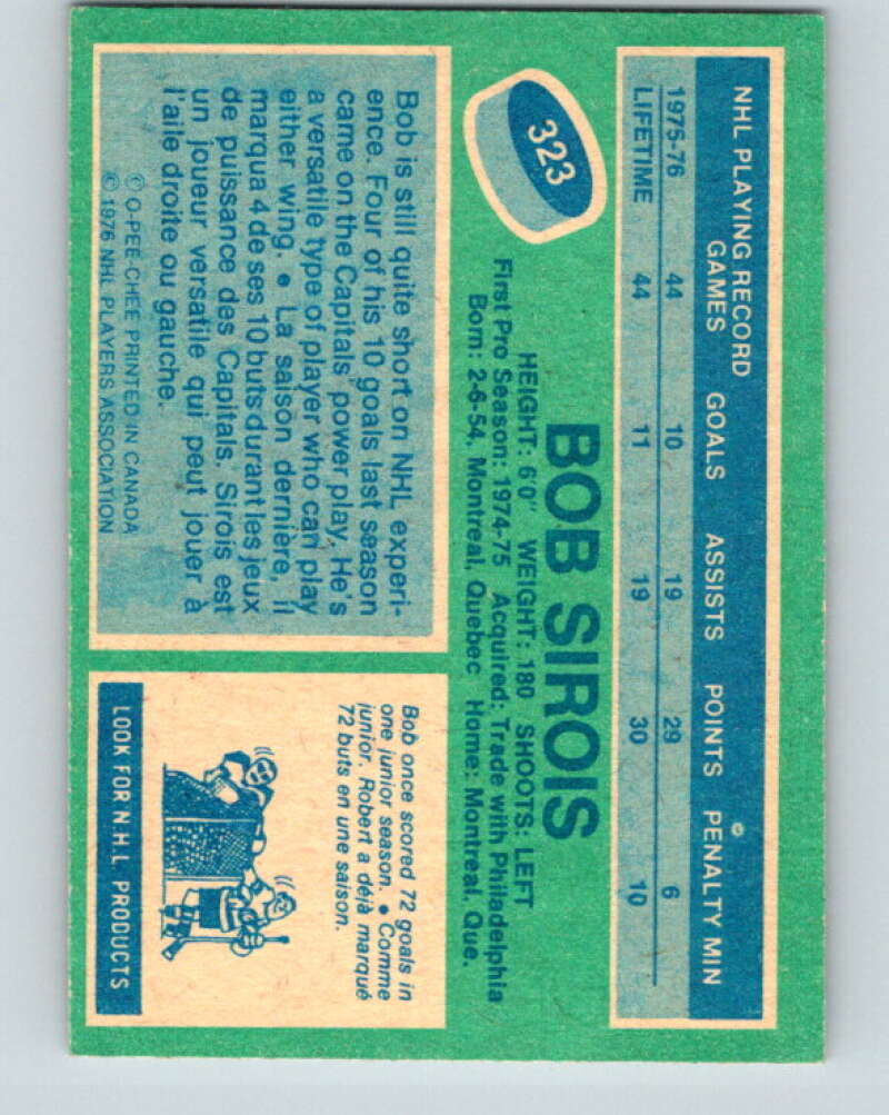 1976-77 O-Pee-Chee #323 Bob Sirois RC Rookie Washington Capitals V2291