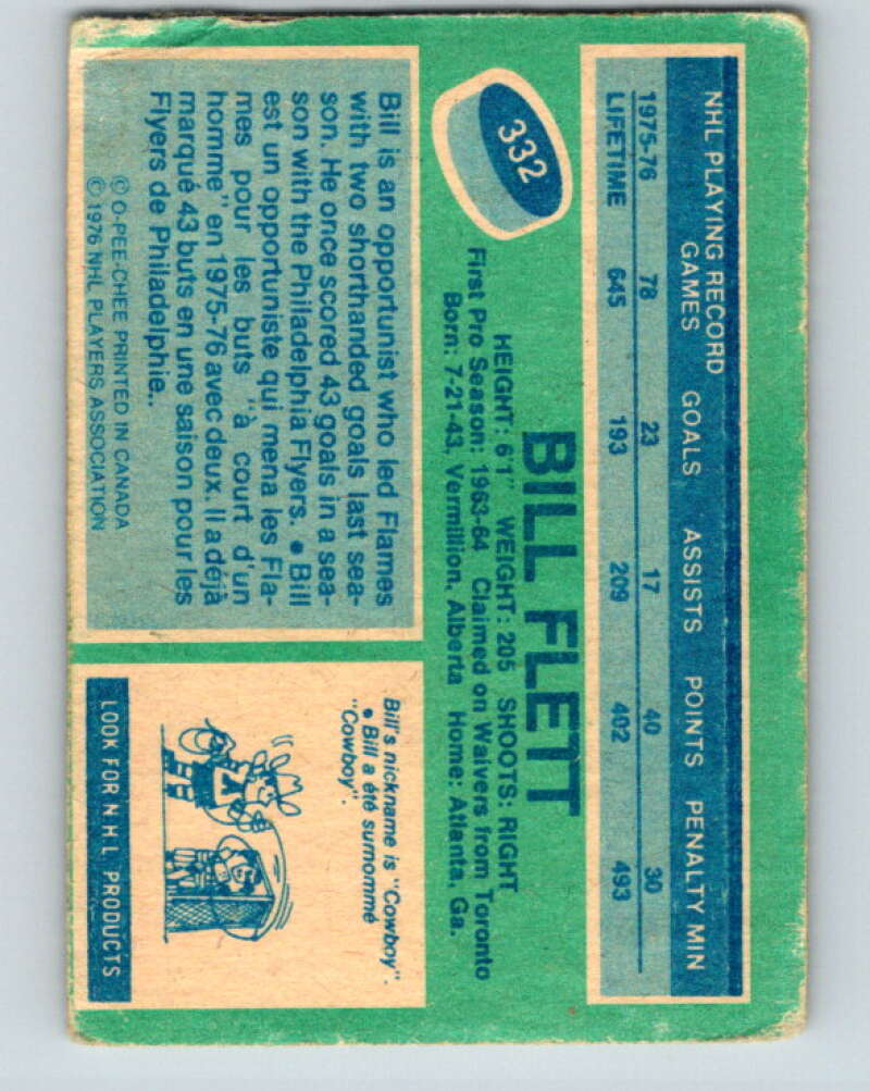 1976-77 O-Pee-Chee #332 Bill Flett Atlanta Flames V2299