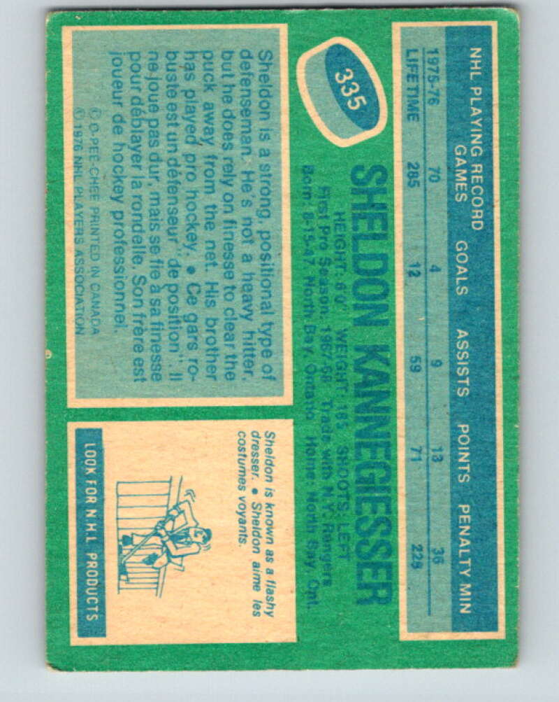 1976-77 O-Pee-Chee #335 Sheldon Kannegiesser Los Angeles Kings V2306