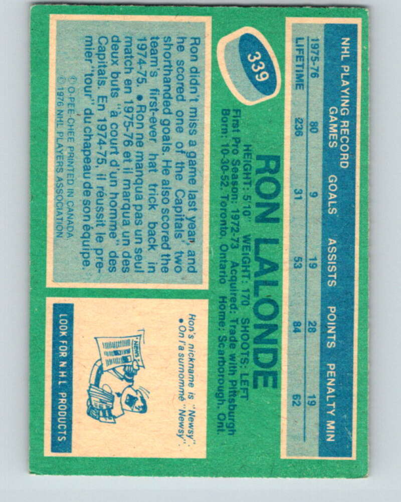 1976-77 O-Pee-Chee #339 Ron Lalonde Washington Capitals V2315