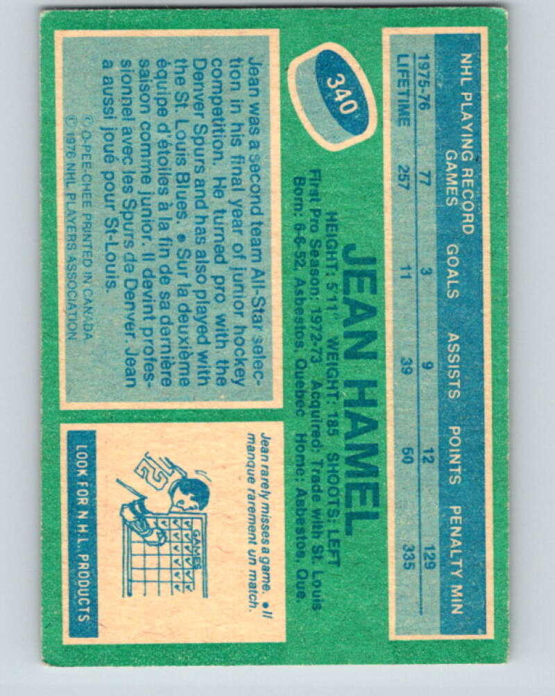 1976-77 O-Pee-Chee #340 Jean Hamel Detroit Red Wings V2318