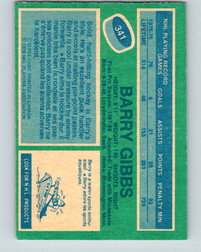 1976-77 O-Pee-Chee #341 Barry Gibbs Atlanta Flames V2320
