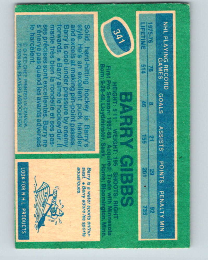 1976-77 O-Pee-Chee #341 Barry Gibbs Atlanta Flames V2321
