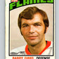 1976-77 O-Pee-Chee #341 Barry Gibbs  Atlanta Flames  V2322