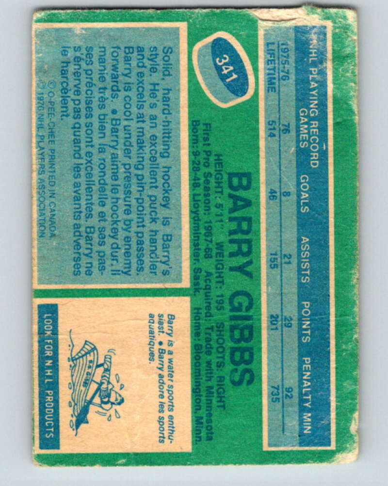 1976-77 O-Pee-Chee #341 Barry Gibbs Atlanta Flames V2322