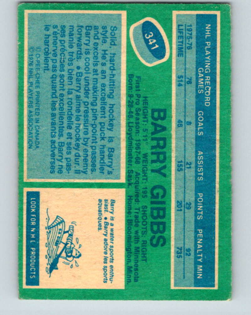 1976-77 O-Pee-Chee #341 Barry Gibbs Atlanta Flames V2323