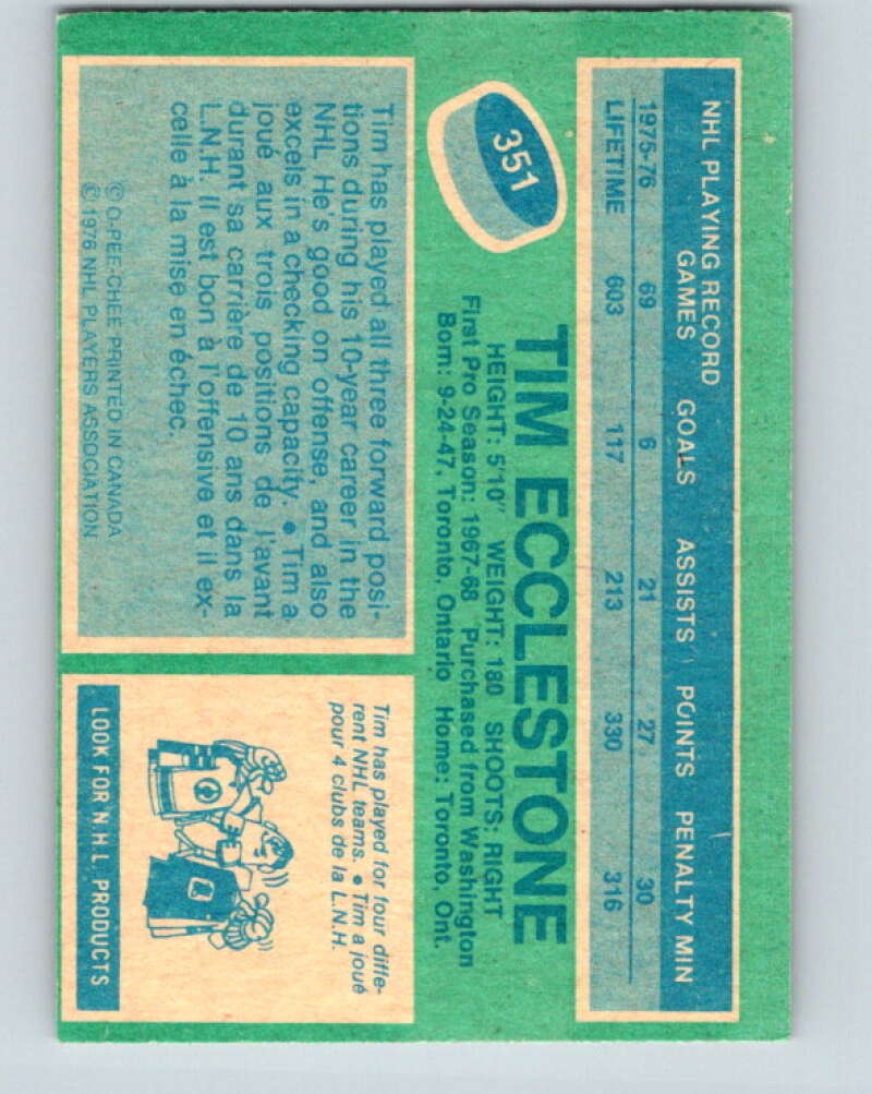 1976-77 O-Pee-Chee #351 Tim Ecclestone Atlanta Flames V2335