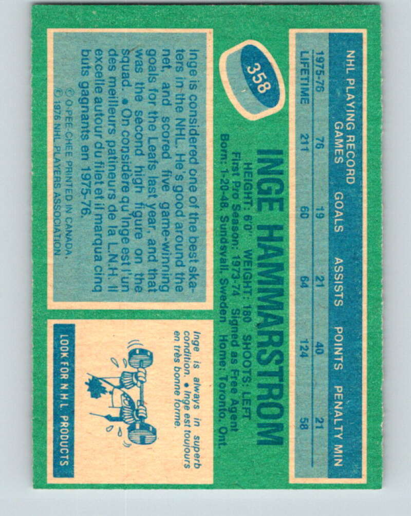 1976-77 O-Pee-Chee #358 Inge Hammarstrom Toronto Maple Leafs V2345