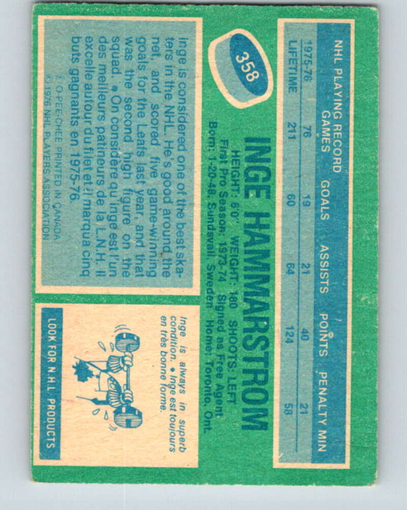 1976-77 O-Pee-Chee #358 Inge Hammarstrom Toronto Maple Leafs V2346