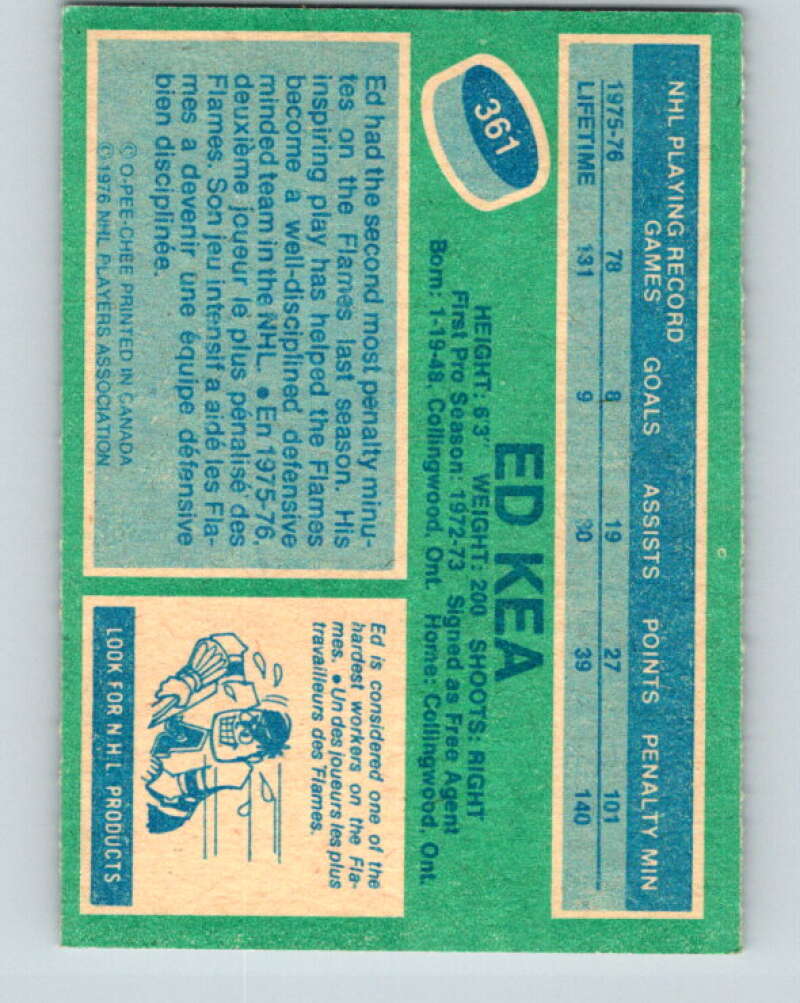 1976-77 O-Pee-Chee #358 Inge Hammarstrom Toronto Maple Leafs V2348