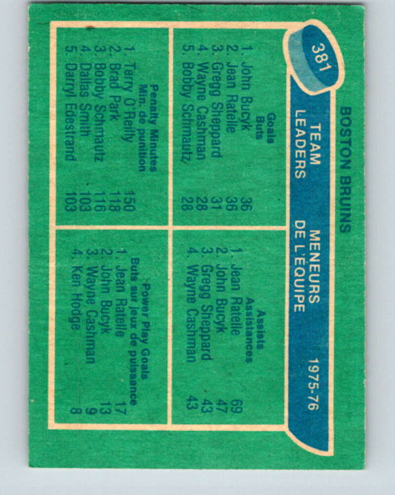 1976-77 O-Pee-Chee #381 Bucyk/Ratelle/Terry O'Reilly Bruins V2369
