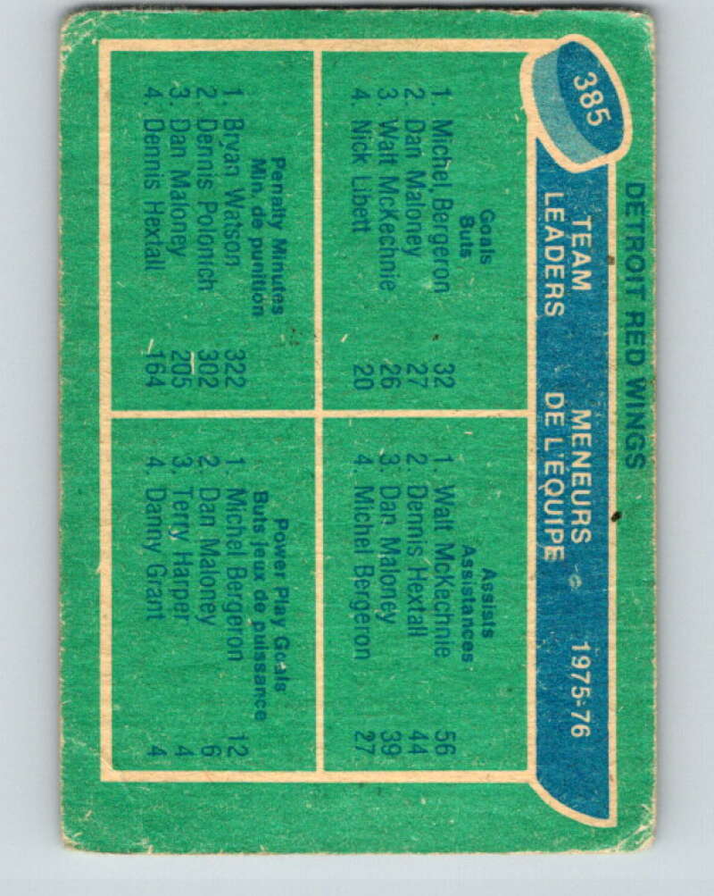 1976-77 O-Pee-Chee #385 Bergeron/ McKechnie/Watson TL Wings V2376