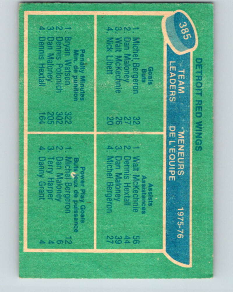 1976-77 O-Pee-Chee #385 Bergeron/ McKechnie/Watson TL Wings V2378