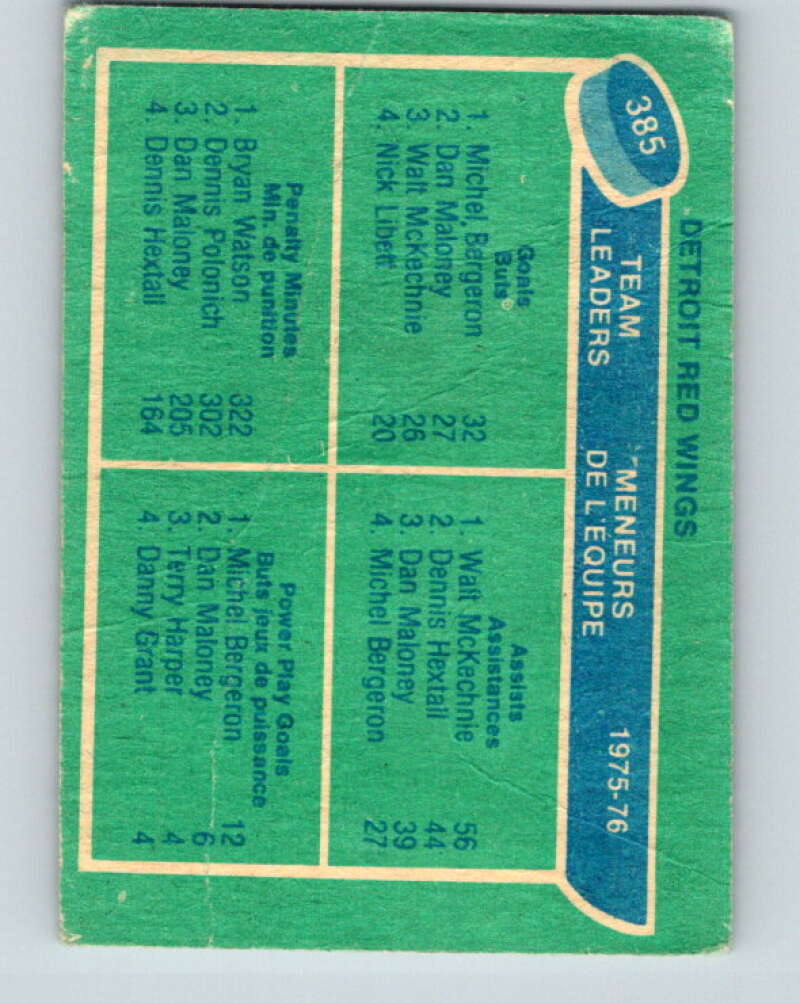 1976-77 O-Pee-Chee #385 Bergeron/ McKechnie/Watson TL Wings V2379