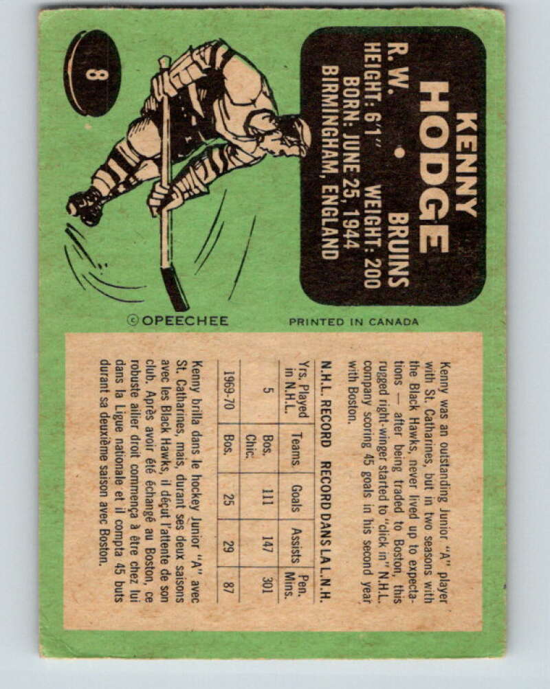 1970-71 O-Pee-Chee #8 Ken Hodge Boston Bruins V2430