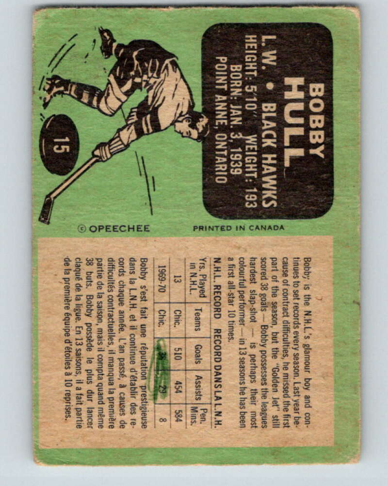 1970-71 O-Pee-Chee #15 Bobby Hull Chicago Blackhawks V2447