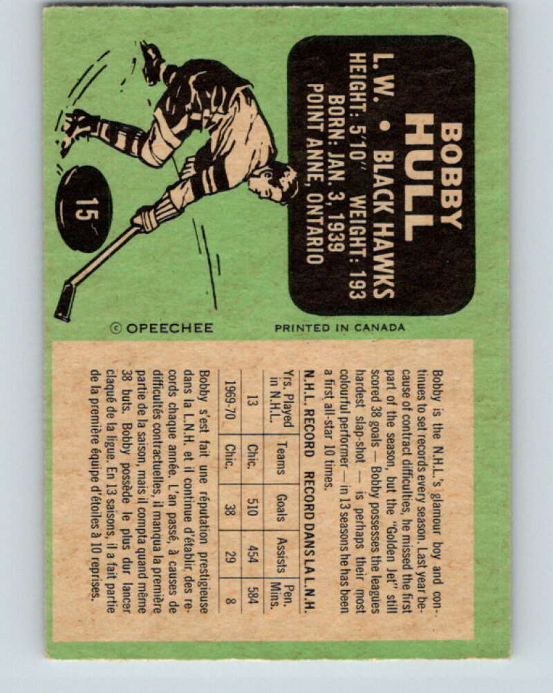 1970-71 O-Pee-Chee #15 Bobby Hull Chicago Blackhawks V2448