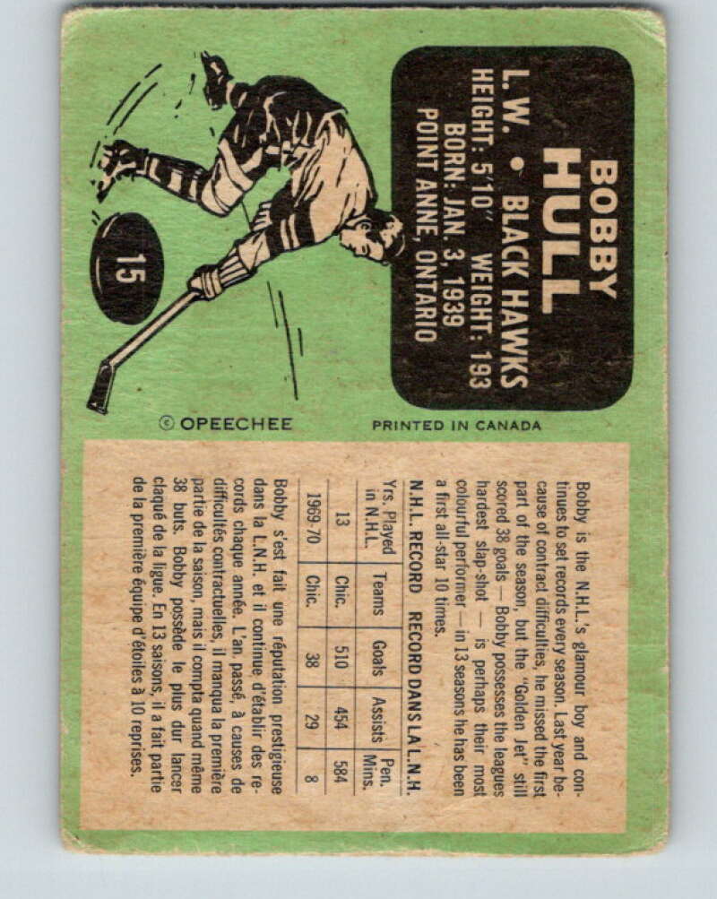 1970-71 O-Pee-Chee #15 Bobby Hull Chicago Blackhawks V2449