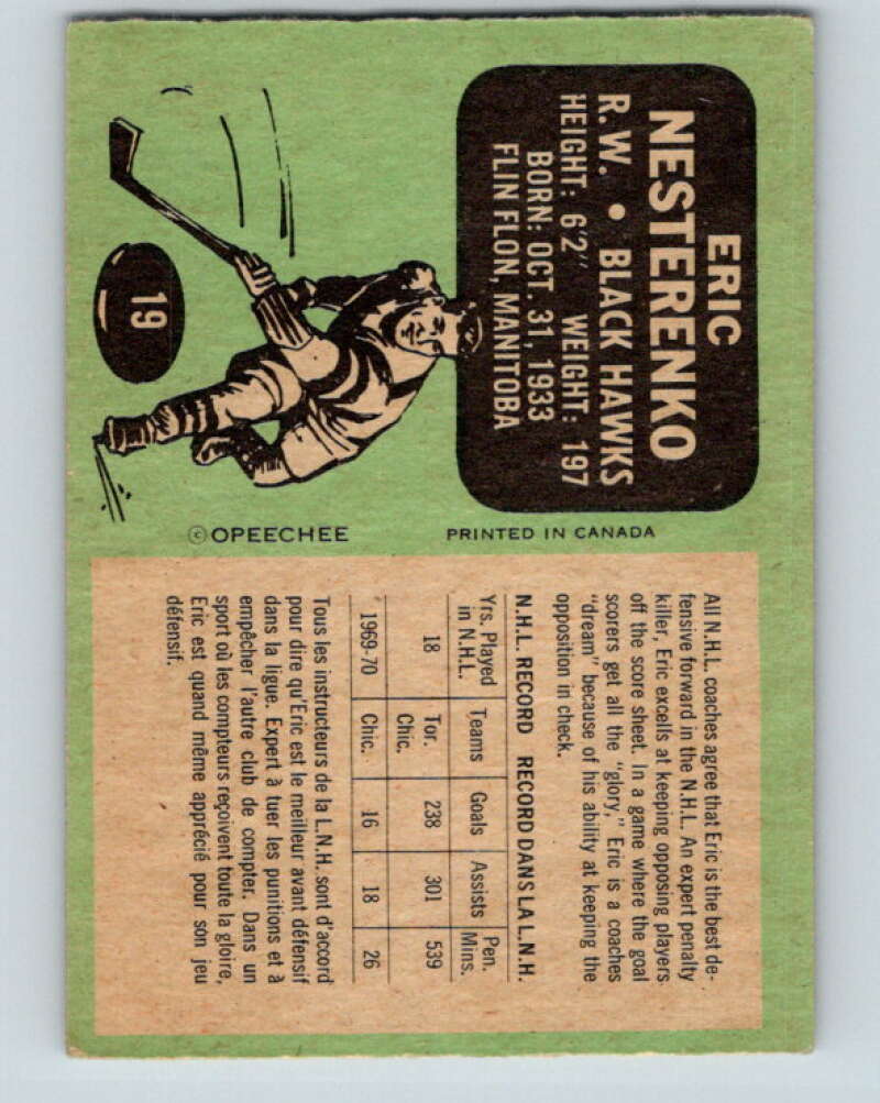 1970-71 O-Pee-Chee #19 Eric Nesterenko Chicago Blackhawks V2462
