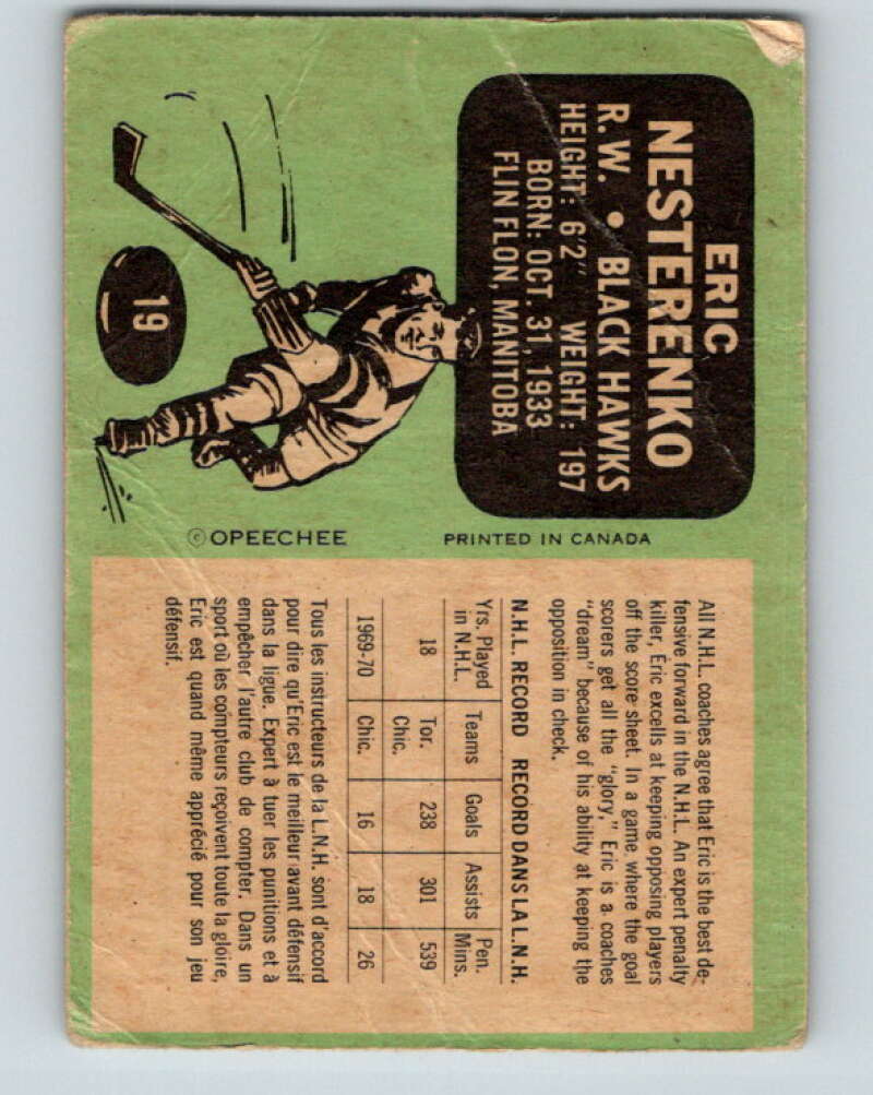 1970-71 O-Pee-Chee #19 Eric Nesterenko Chicago Blackhawks V2463