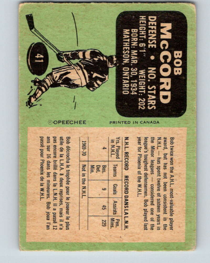 1970-71 O-Pee-Chee #41 Bob McCord Minnesota North Stars V2510