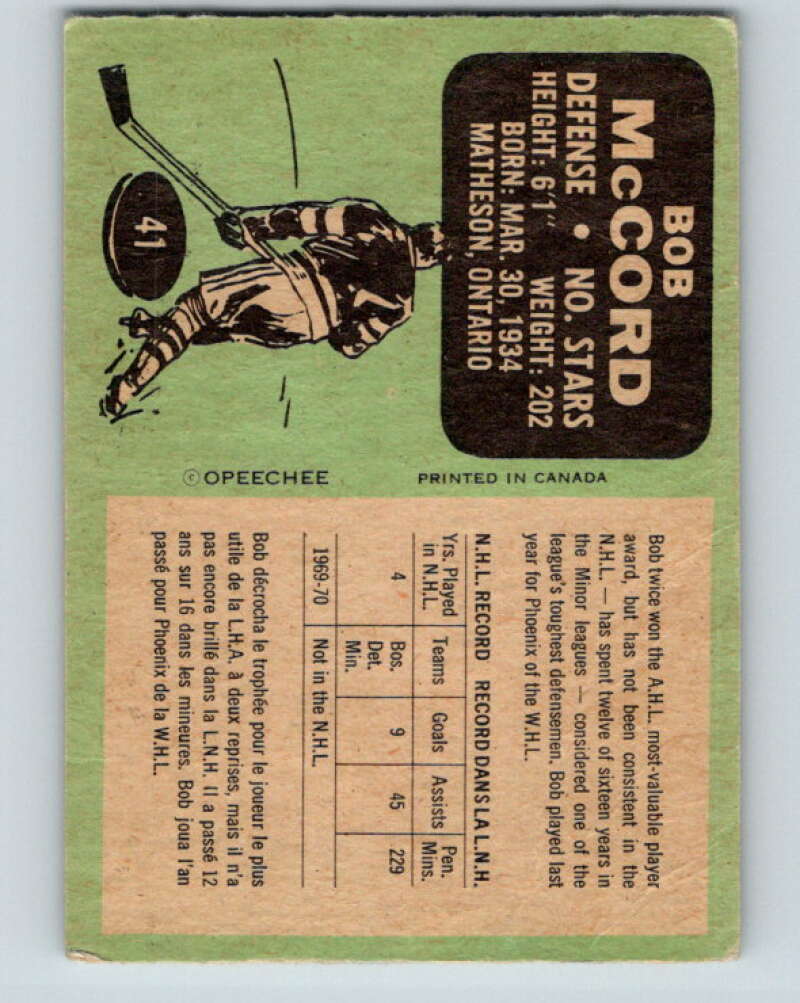 1970-71 O-Pee-Chee #41 Bob McCord Minnesota North Stars V2513