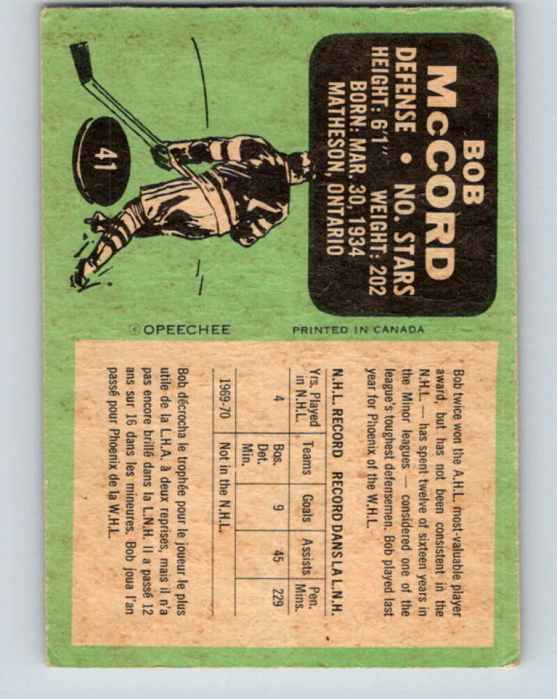 1970-71 O-Pee-Chee #41 Bob McCord Minnesota North Stars V2514