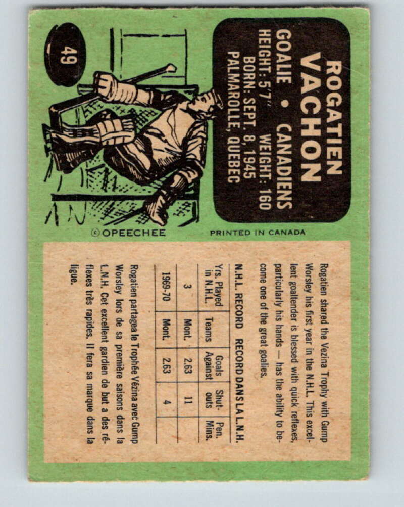 1970-71 O-Pee-Chee #49 Rogie Vachon Montreal Canadiens V2532