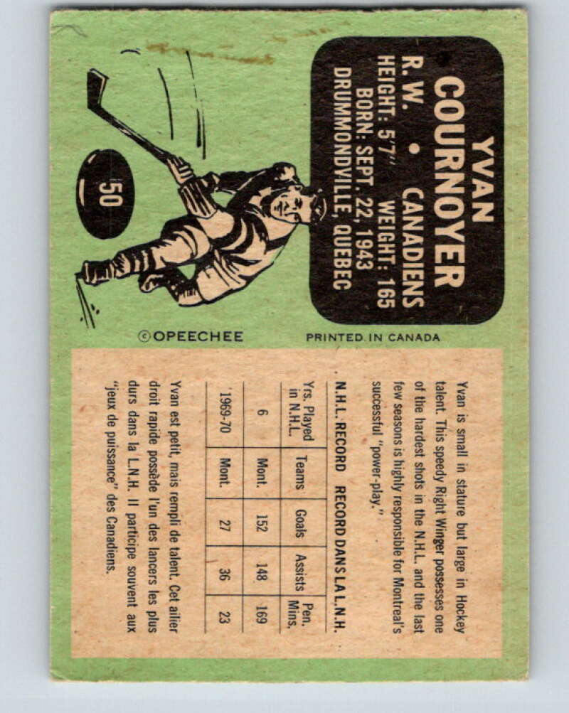 1970-71 O-Pee-Chee #50 Yvan Cournoyer Montreal Canadiens V2534