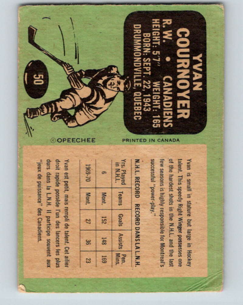 1970-71 O-Pee-Chee #50 Yvan Cournoyer Montreal Canadiens V2535