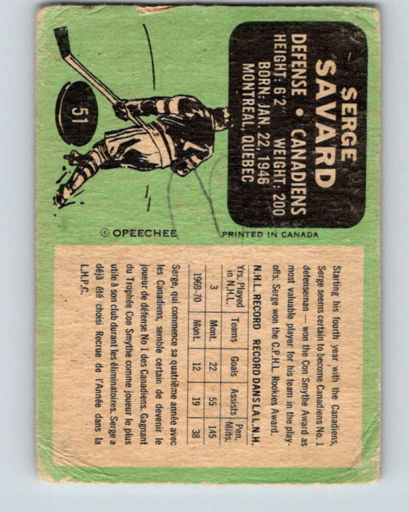 1970-71 O-Pee-Chee #51 Serge Savard  Montreal Canadiens  V2536