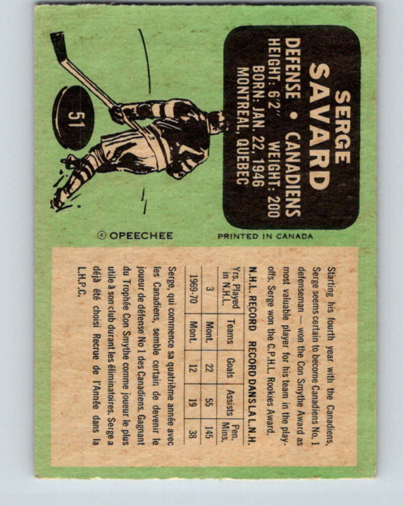 1970-71 O-Pee-Chee #51 Serge Savard Montreal Canadiens V2537