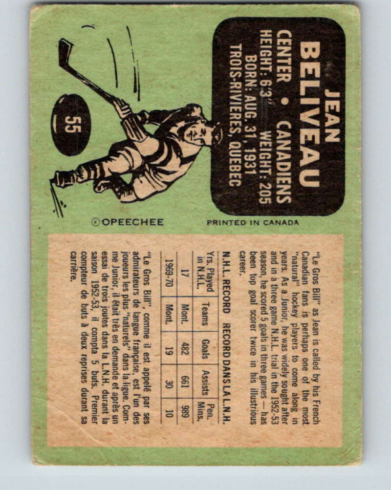 1970-71 O-Pee-Chee #55 Jean Beliveau Montreal Canadiens V2542