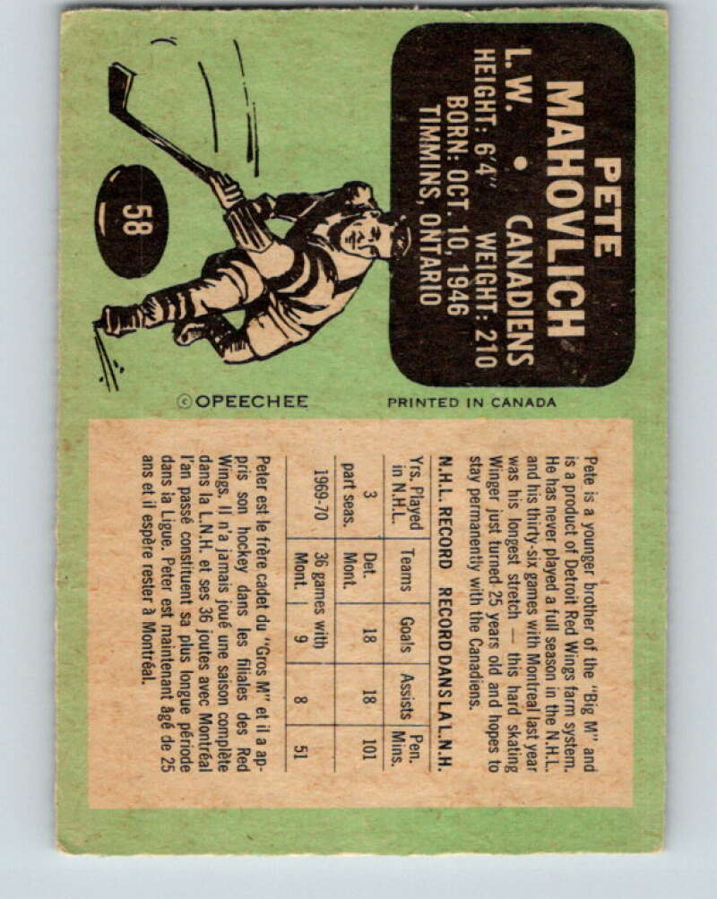 1970-71 O-Pee-Chee #58 Pete Mahovlich Montreal Canadiens V2552