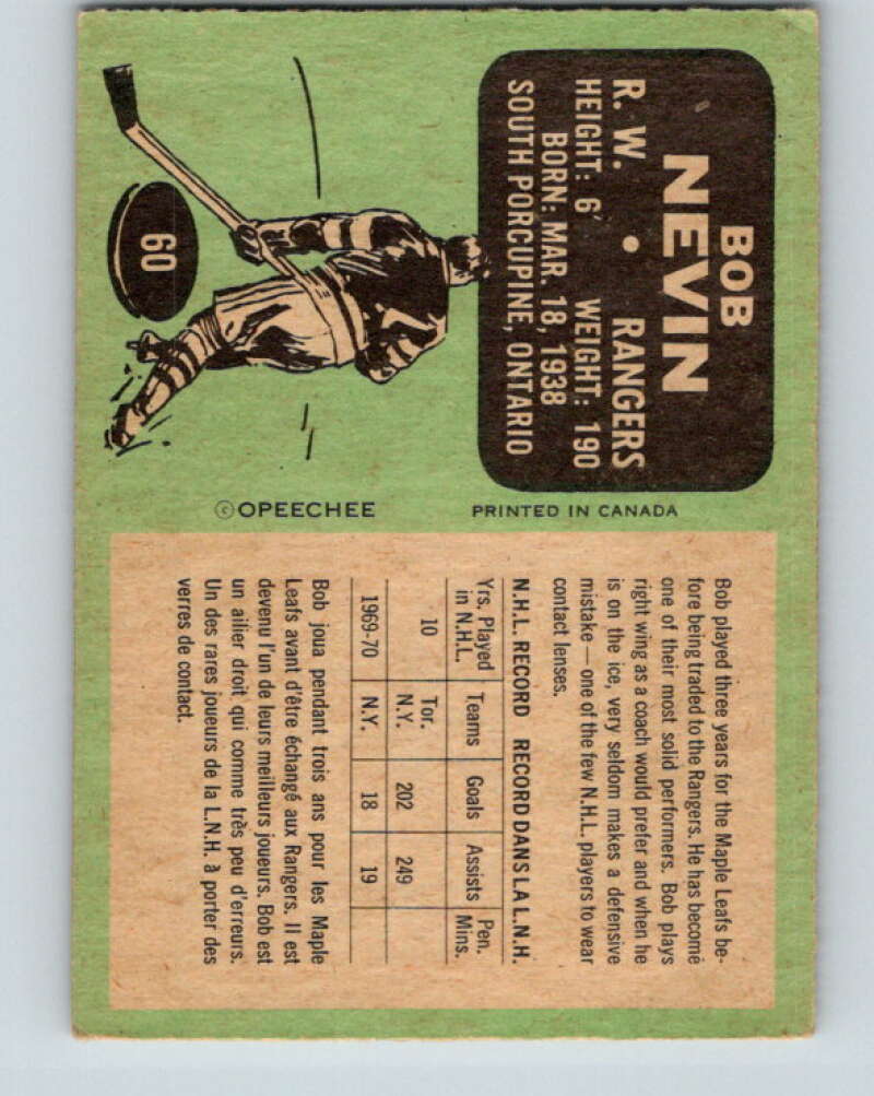 1970-71 O-Pee-Chee #60 Bob Nevin New York Rangers V2558