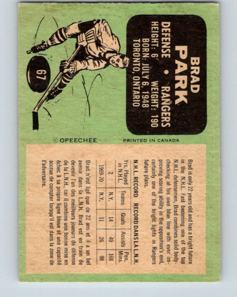 1970-71 O-Pee-Chee #67 Brad Park RC Rookie New York Rangers V2569